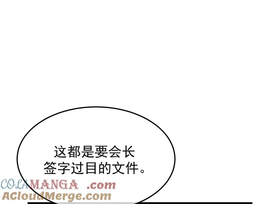 29-葬礼8