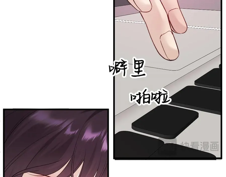35-亲子鉴定86