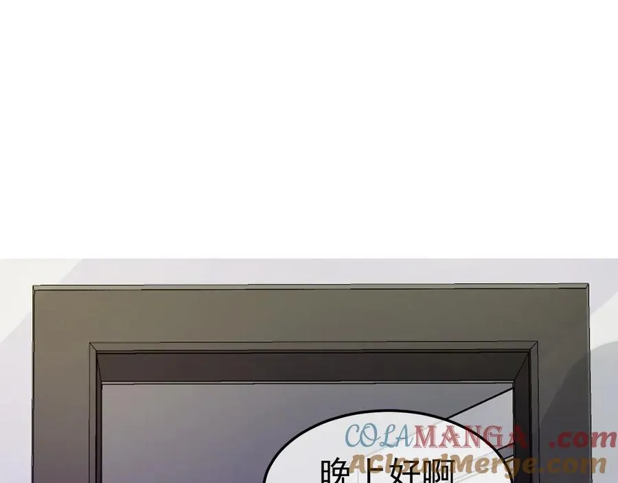 14-被偷家了！44