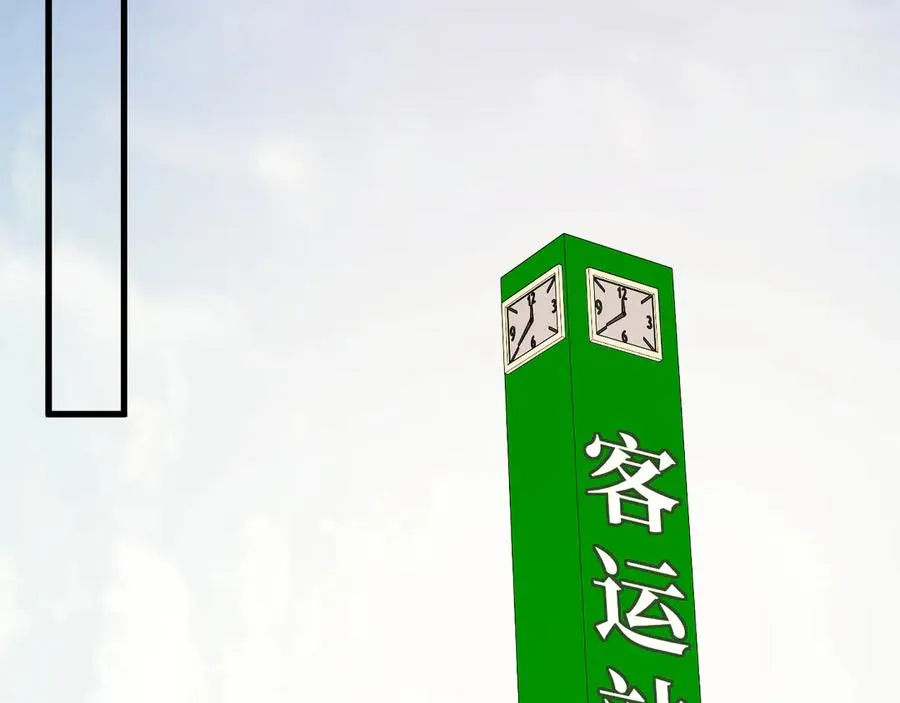 32-故人26