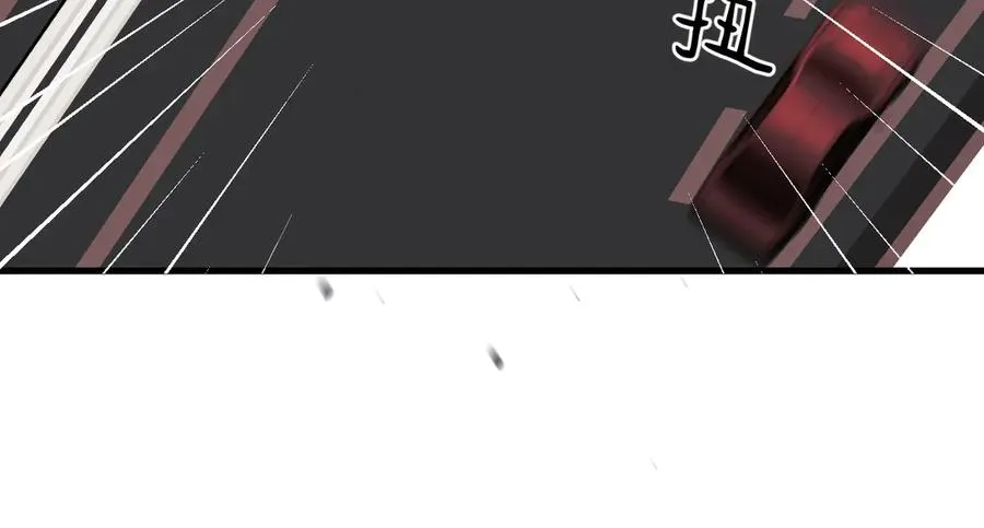 19-同归于尽125