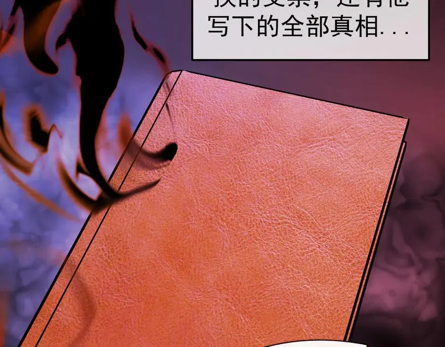 10-意外惊喜81
