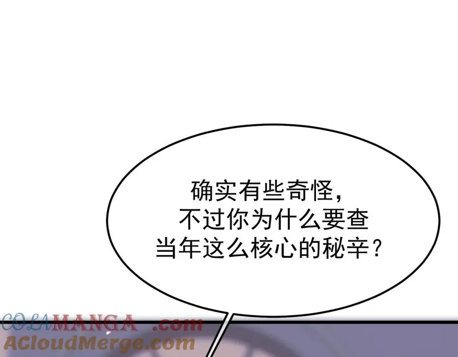 23-粉丝？不签名48