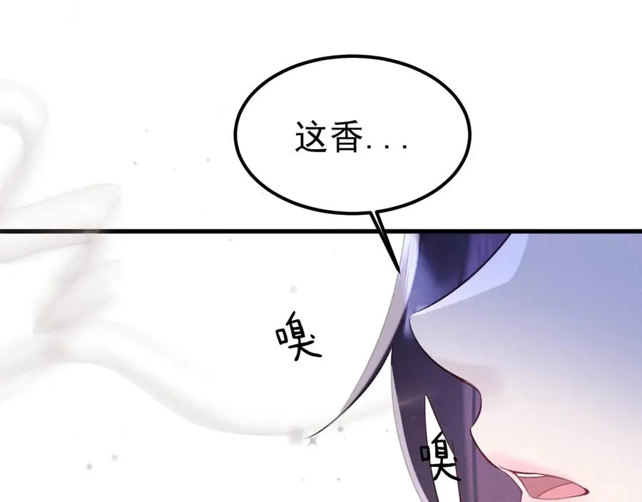 05-无法忍耐15