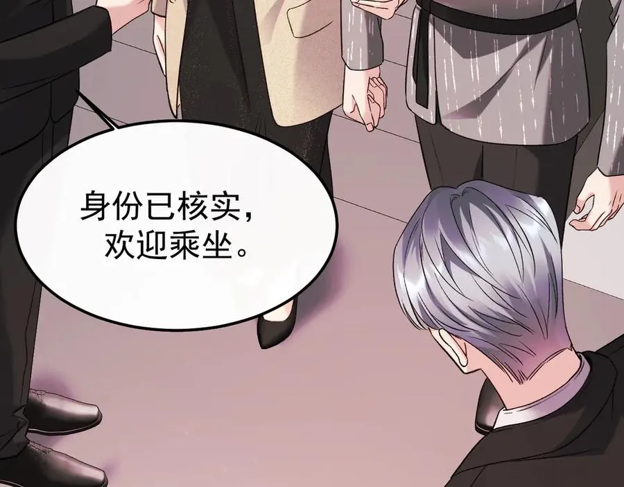 27-换装游戏73