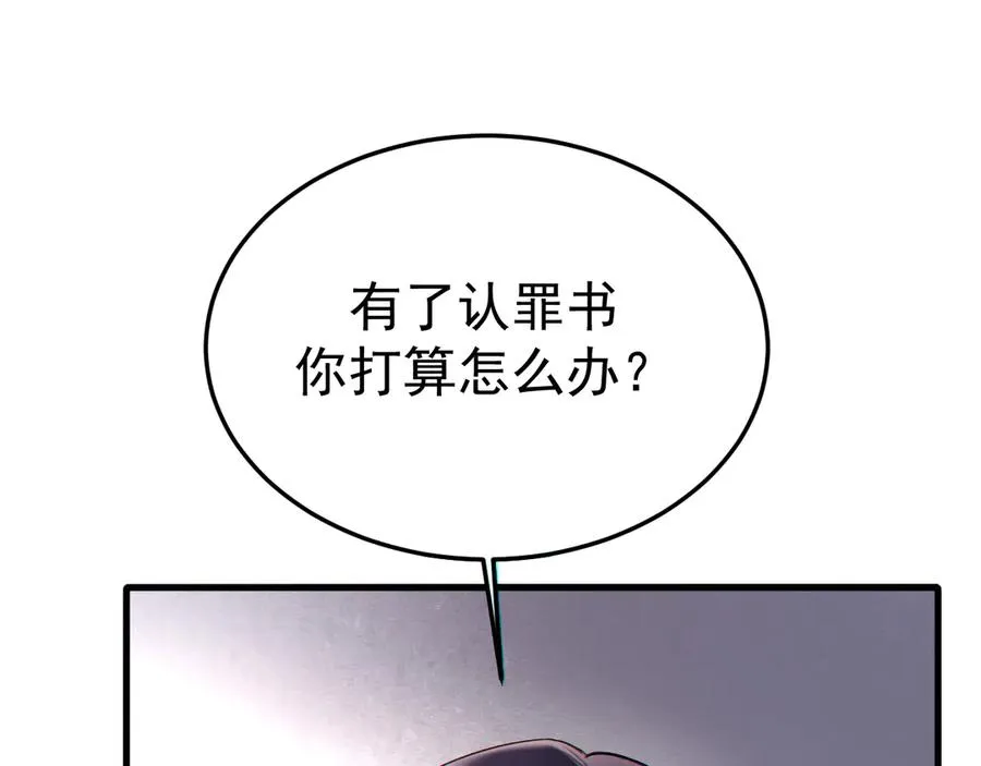 12-我们是不同的两面54