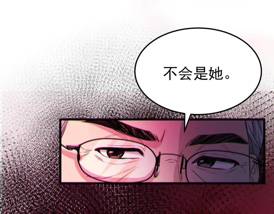 07-喘不过气83