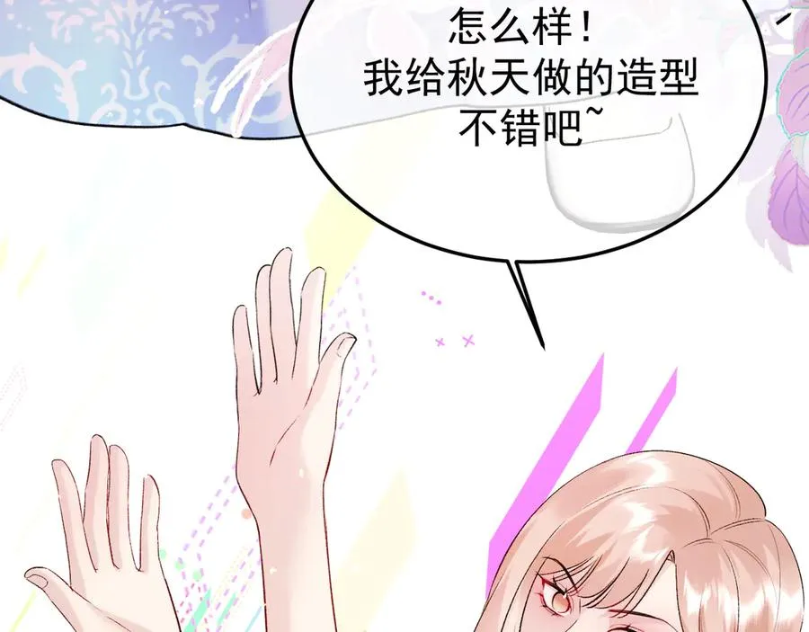27-换装游戏114