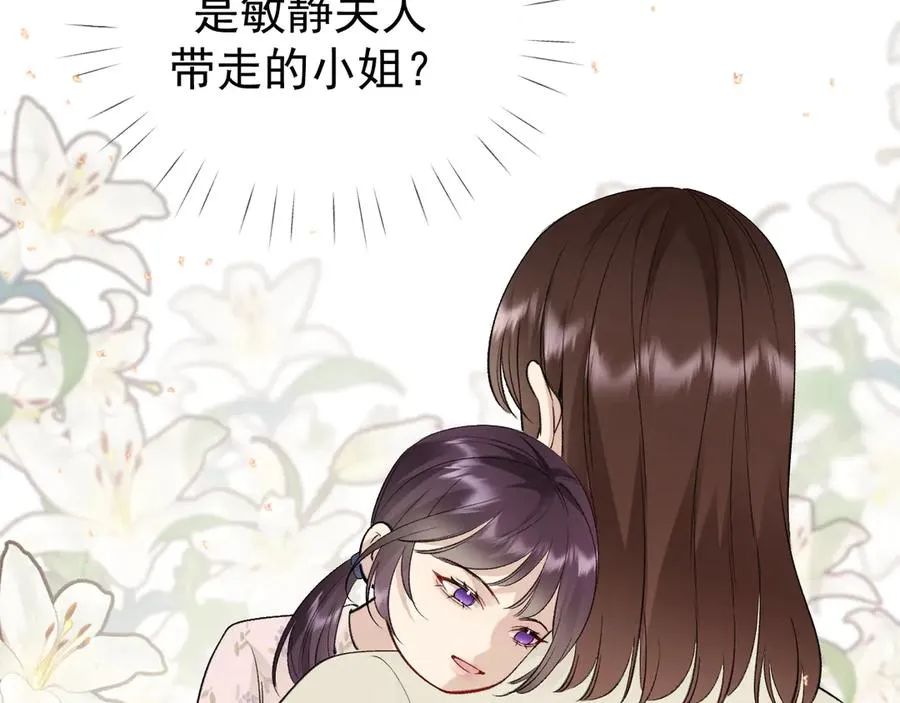 32-故人75