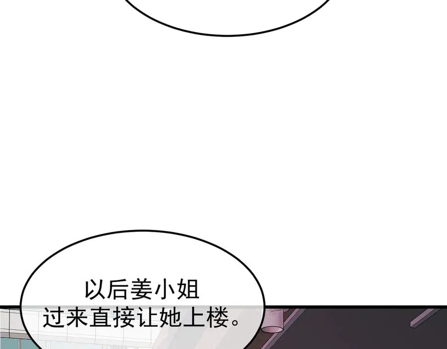 22-蛛茧引线50