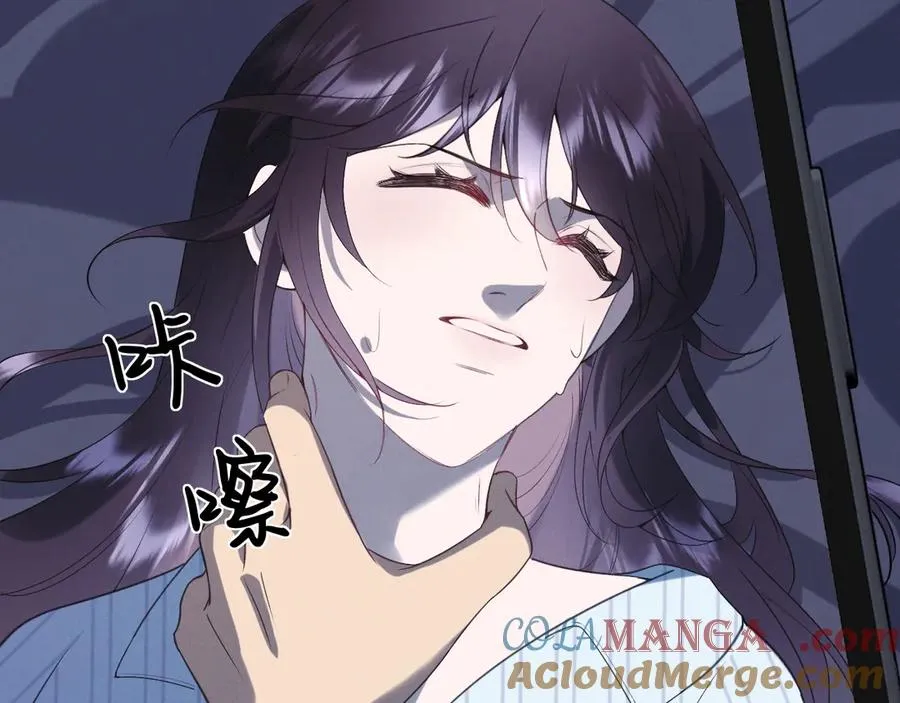 05-无法忍耐44