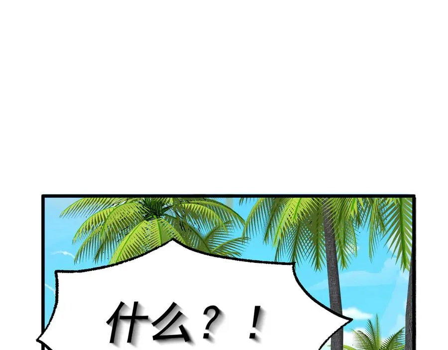 21-监狱的访客11