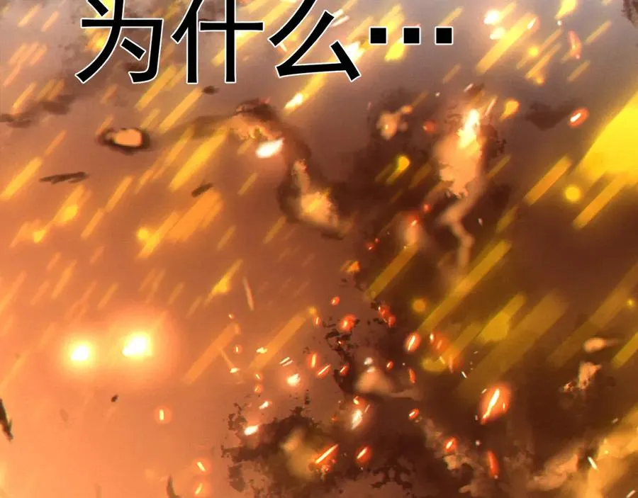 0-序章5