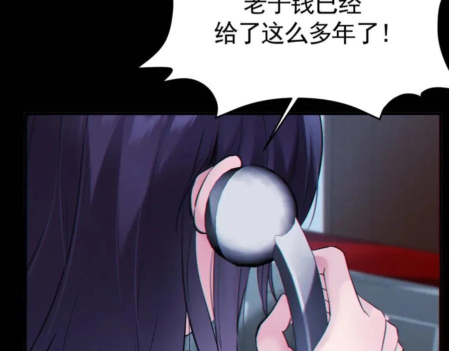 0-序章34