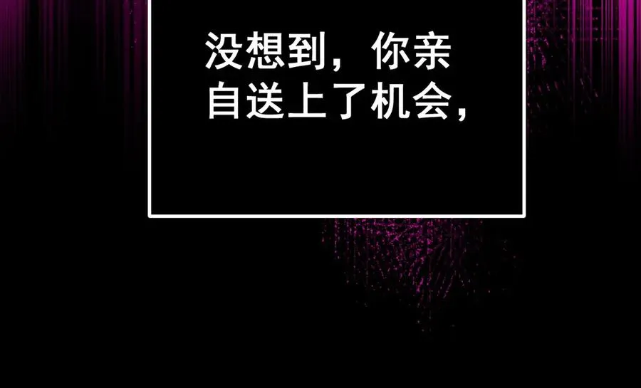 01-实习医生121