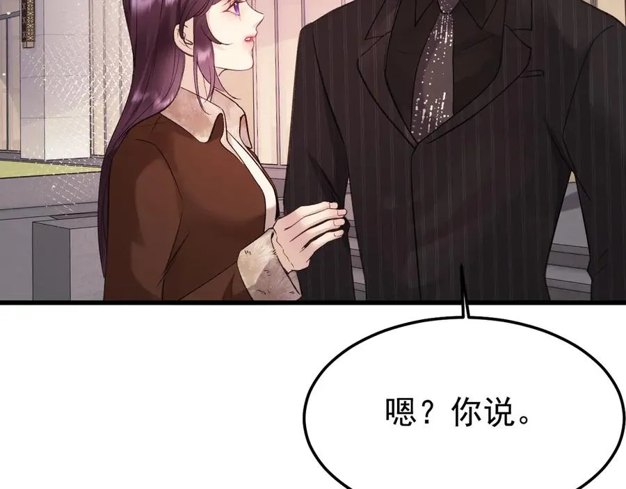 23-粉丝？不签名121