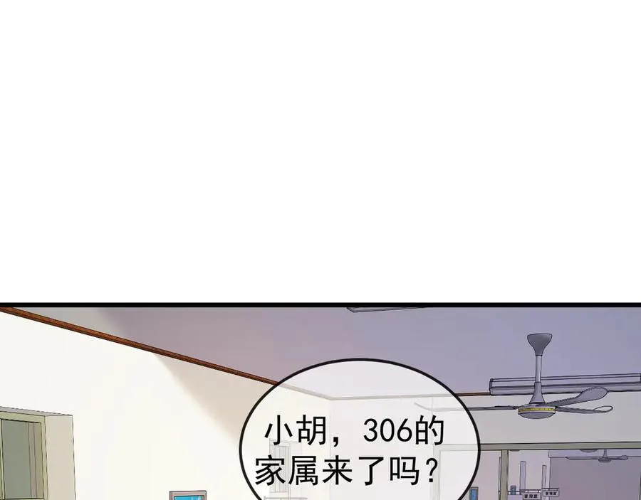 32-故人83