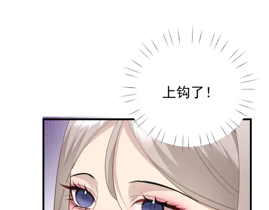 30-车祸107
