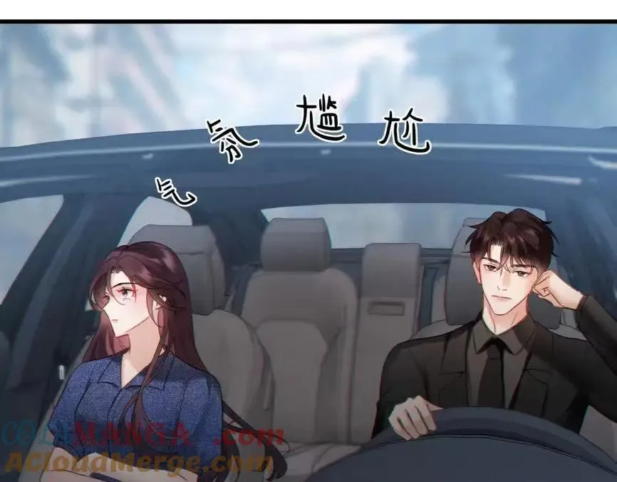 06-他们竟然？！4