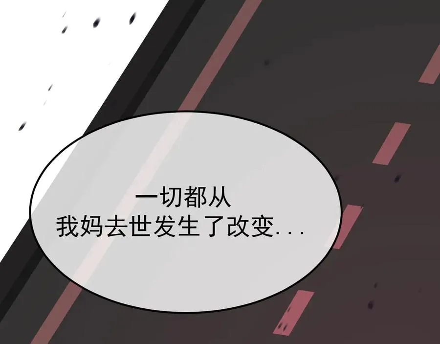 19-同归于尽54
