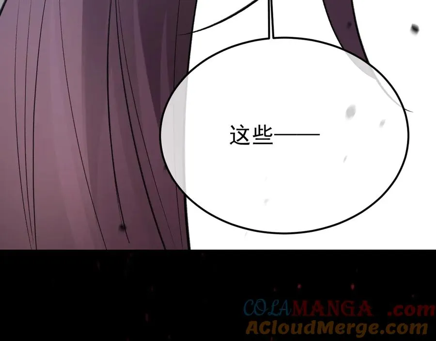 34-站在谁那边？4