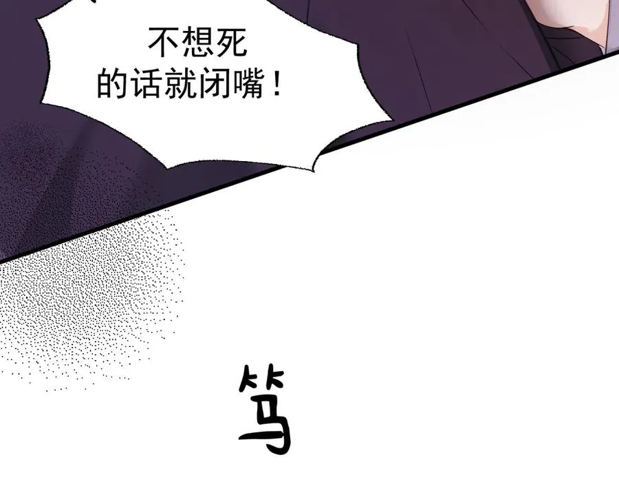 05-无法忍耐69