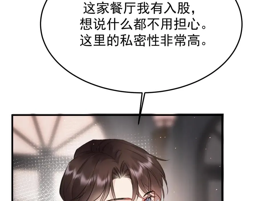 23-粉丝？不签名26