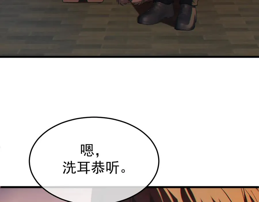 12-我们是不同的两面10