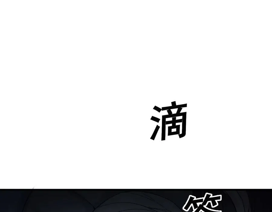 0-序章61