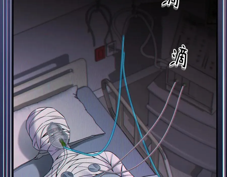 03-破防了130