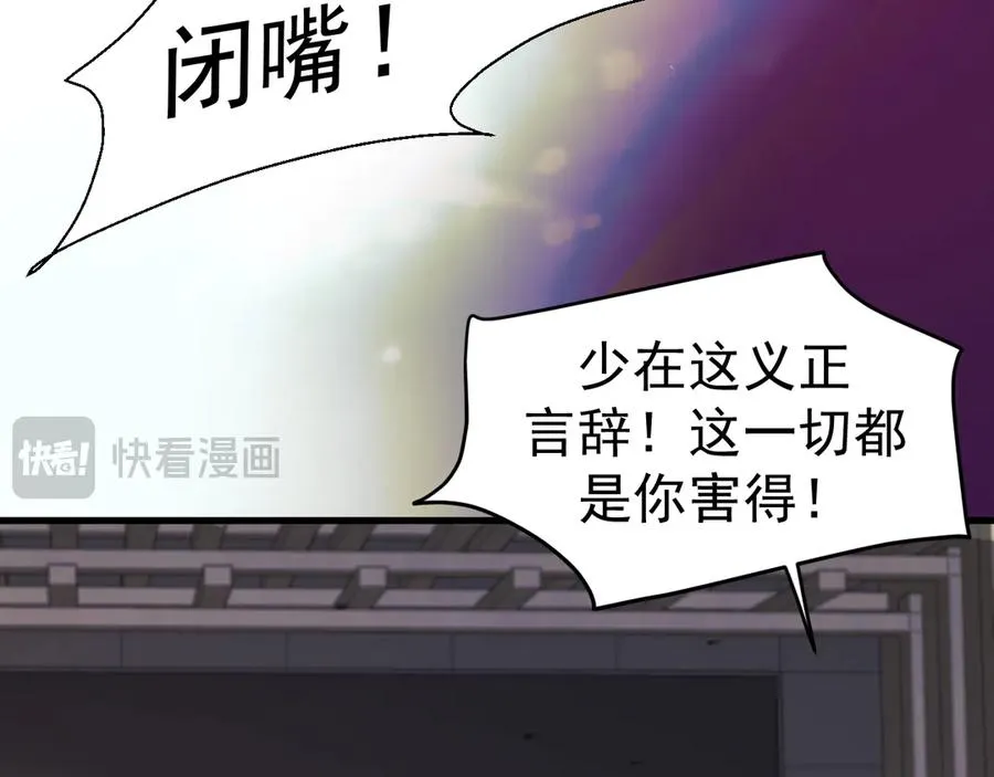 19-同归于尽13