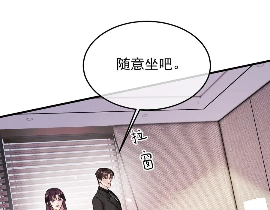 22-蛛茧引线57