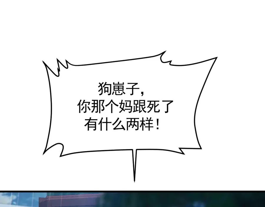 0-序章30