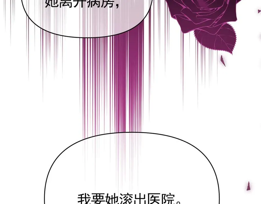 02-”父慈子孝“191