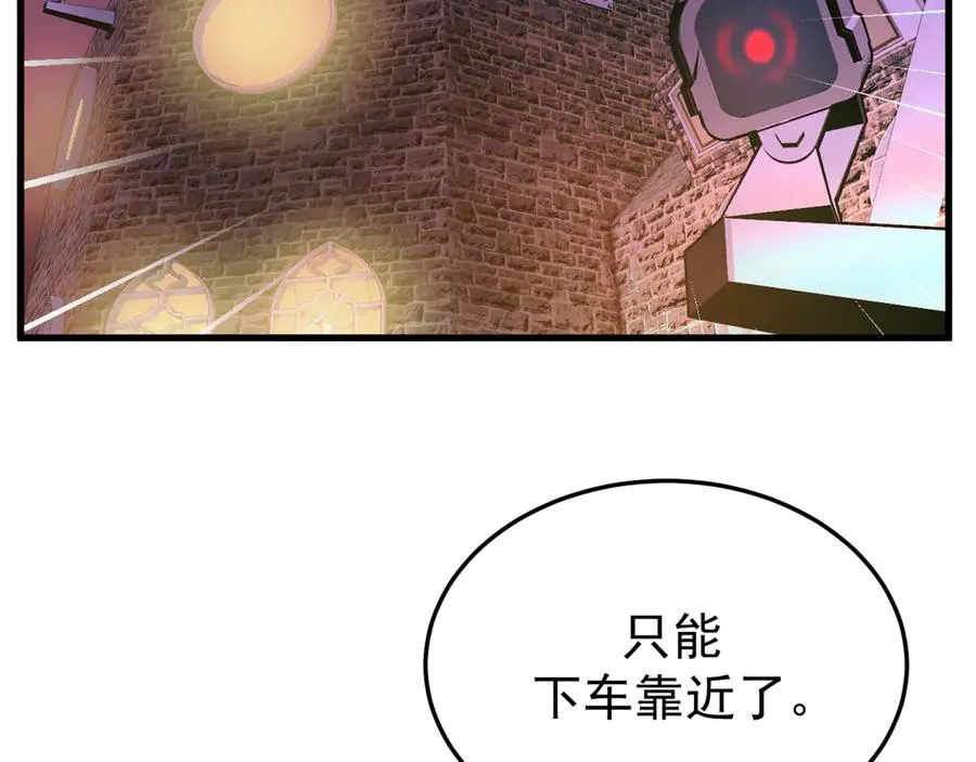 24-竟然是他14