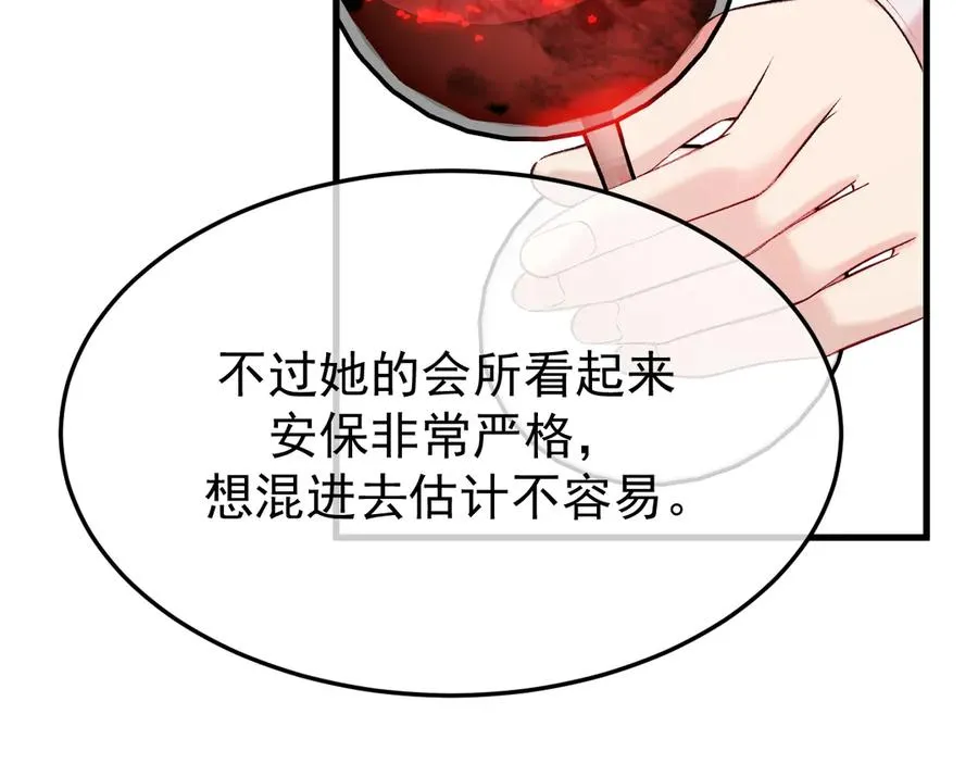 26-大师手法130