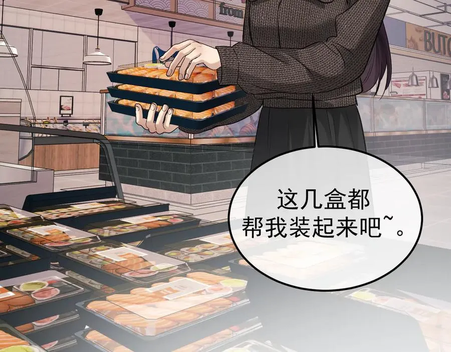 26-大师手法39