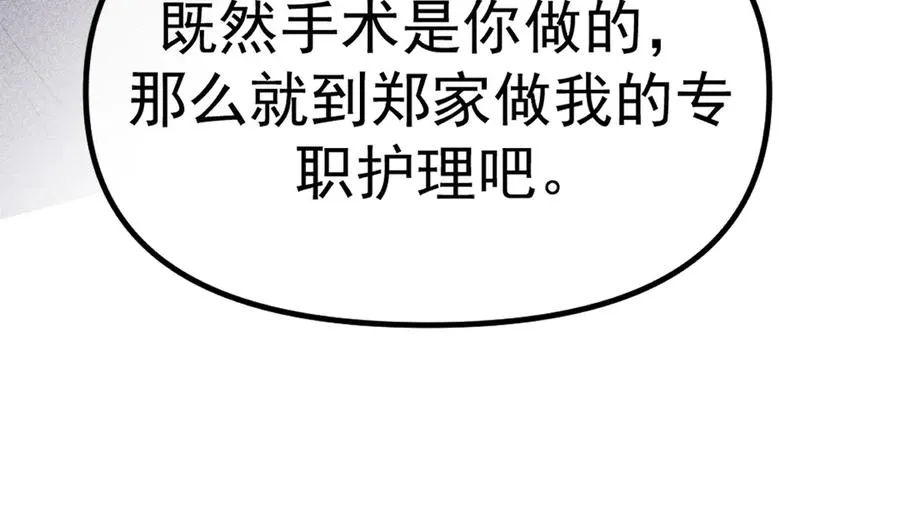 02-”父慈子孝“218