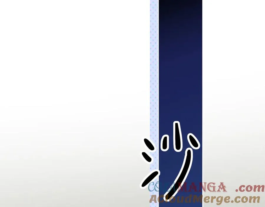 13-再帮哥哥一次~12