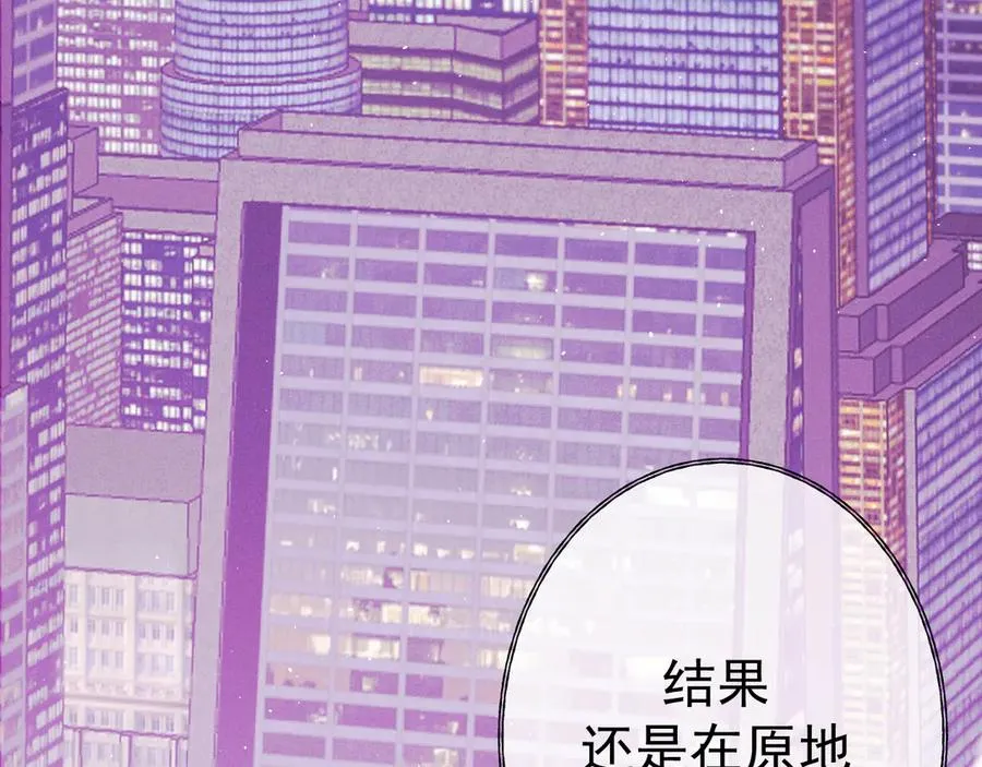 10-意外惊喜107