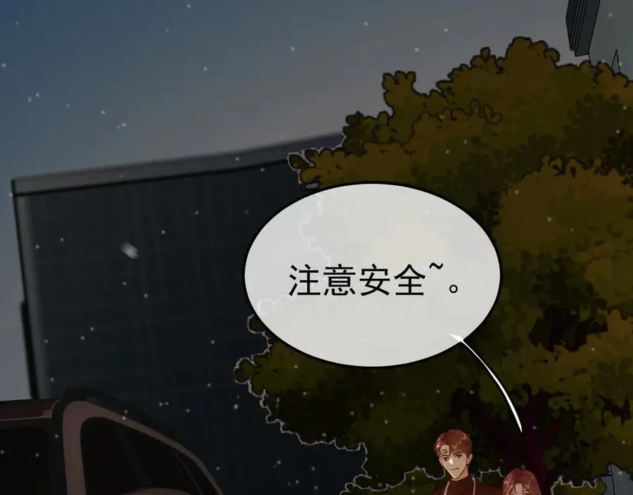 14-被偷家了！11