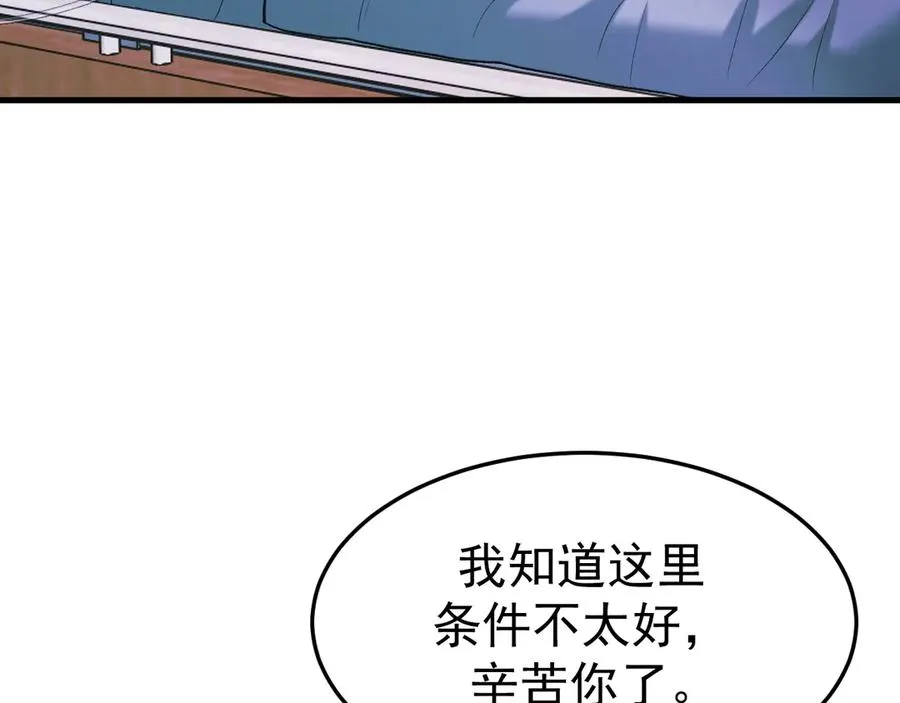 21-监狱的访客95