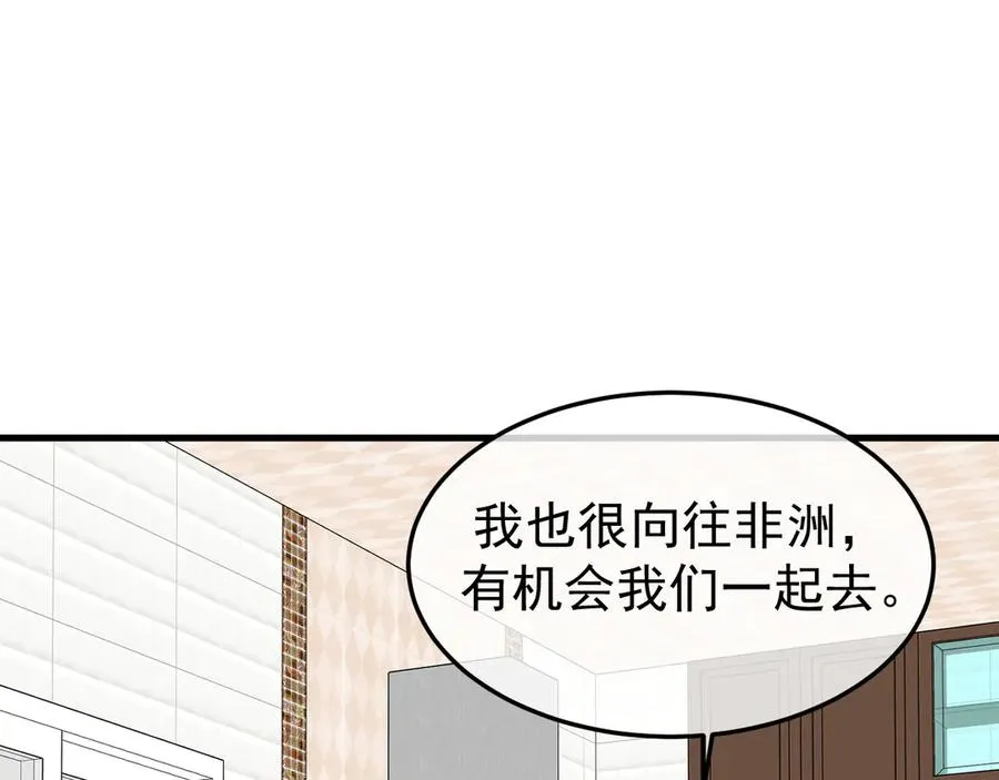 26-大师手法115