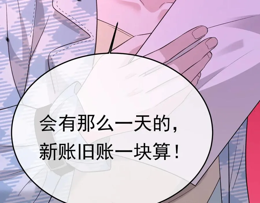 15- 爸爸，让我来照顾你150