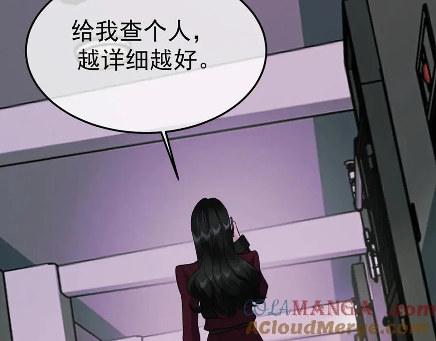 21-监狱的访客84