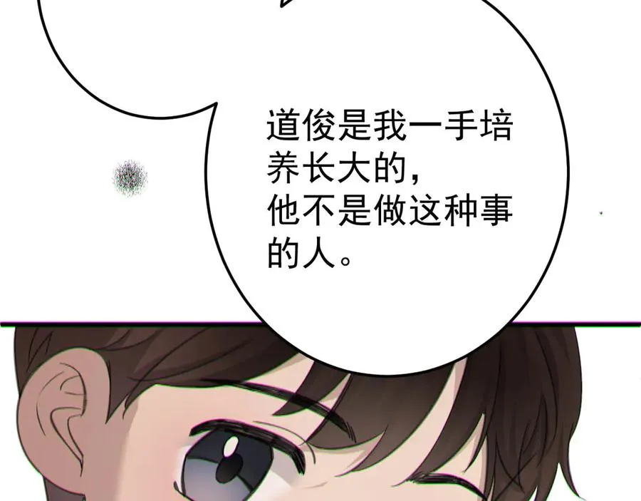 07-喘不过气92