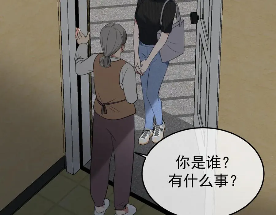 09-条件9