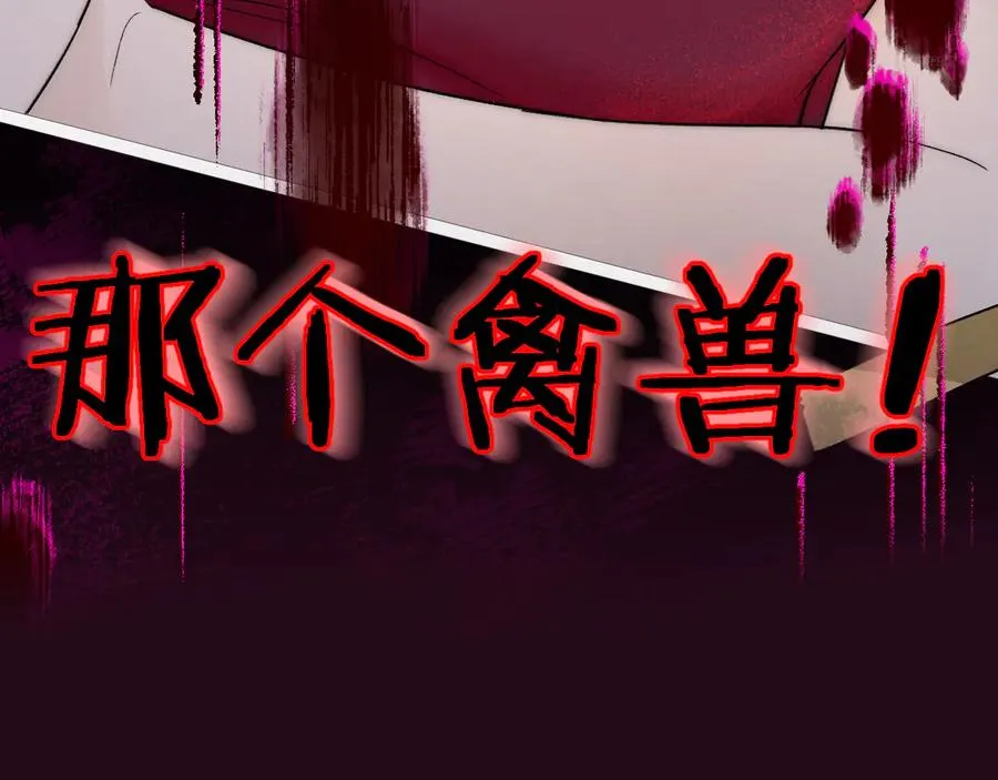 0-序章95