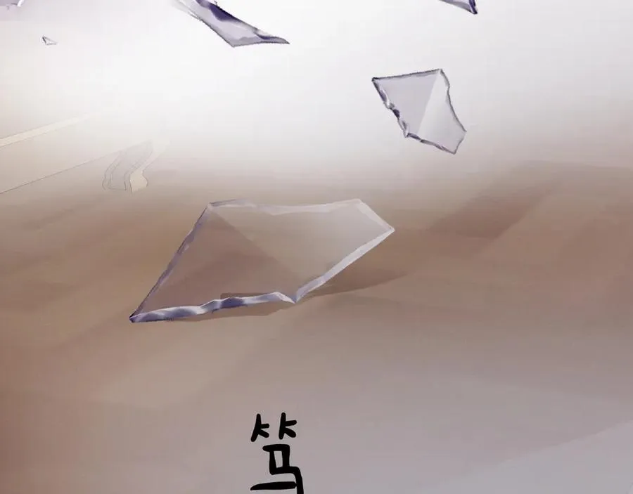 05-无法忍耐77