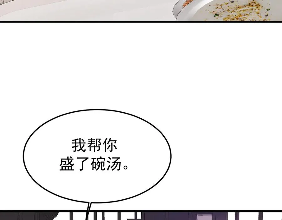 15- 爸爸，让我来照顾你98
